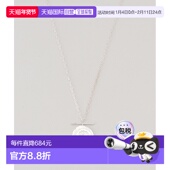 日本直邮MALUS 项链 女士 bar 1h可退 银925 diamond coin 260912