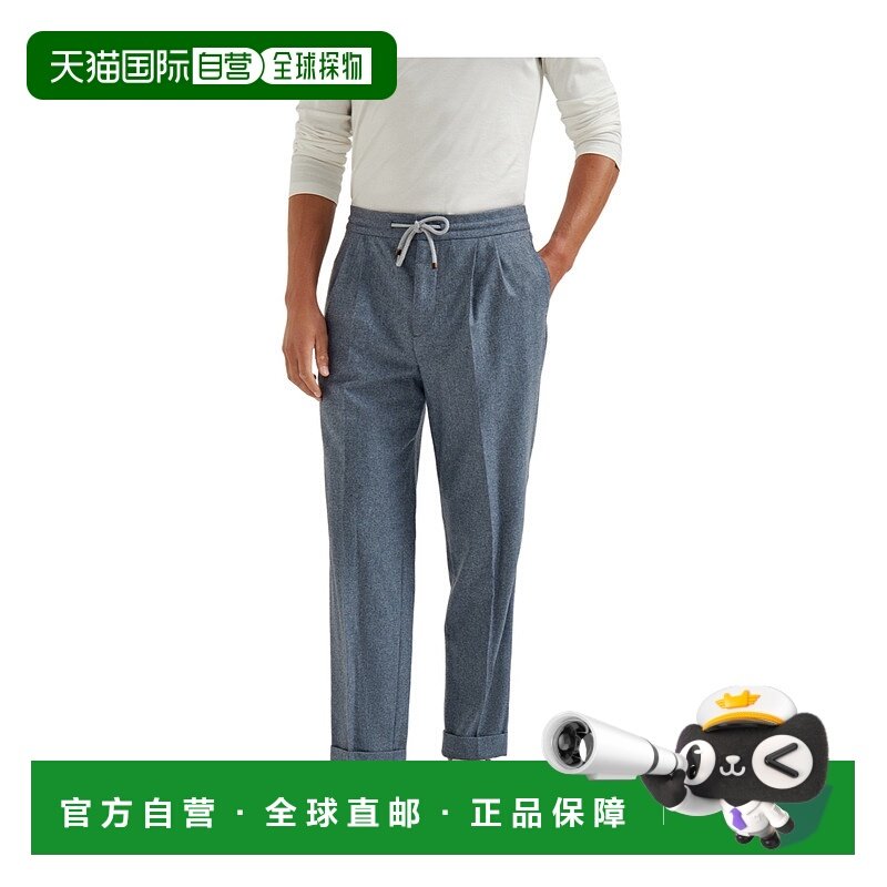 香港直邮Brunello Cucinelli 抽绳休闲裤 M038PE1710