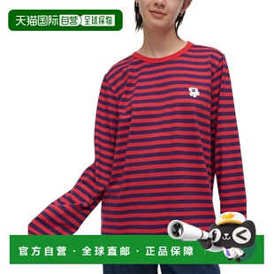 自营Marimekko Tasaraita Unikko Kioski Jersey Shirt - red 美