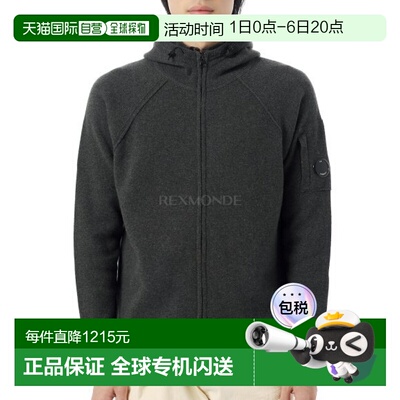 韩国直邮CP COMPANY 拉链连帽开衫 (19CMKN057A 110149A 978) 开