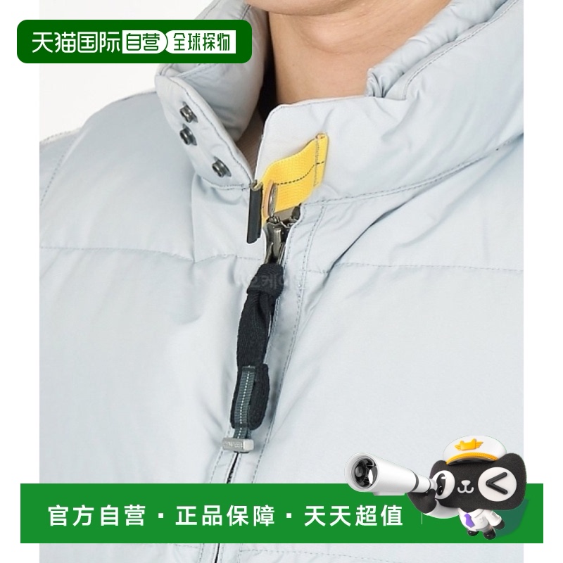 韩国直邮PARAJUMPERS 科布克 2023冬季户外保暖夹克 23FW-PMJKMA0