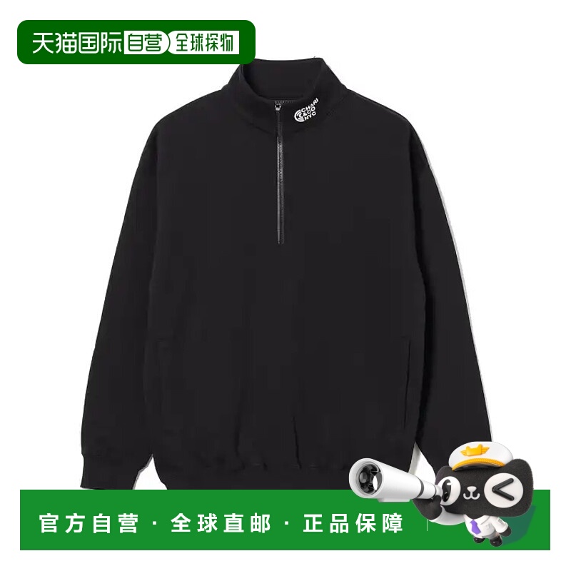 1h可退 日本直邮CHARI&CO 男士HELL VENTILATION半拉链卫衣 透气
