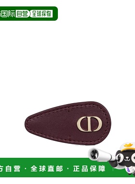 香港直邮Dior Idol 发夹 CPA0121ALCD配饰