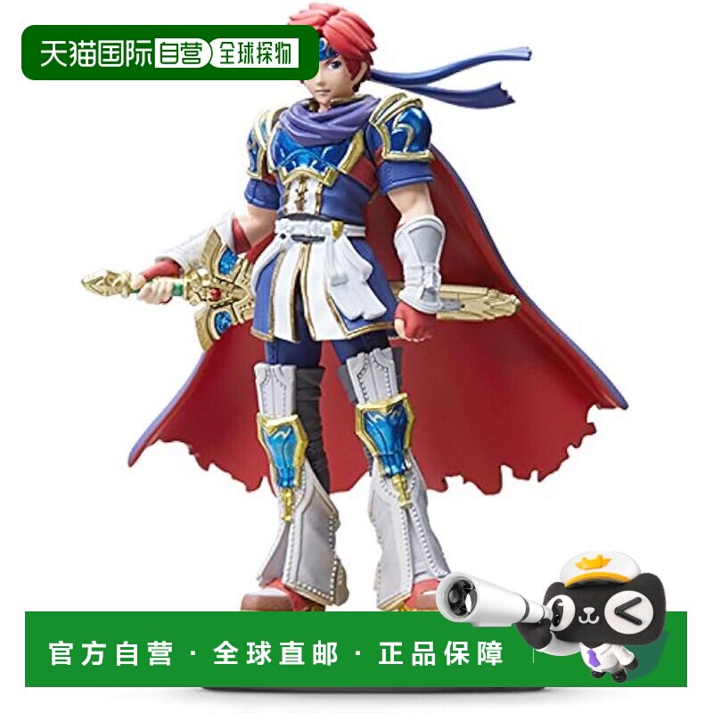 【日本直邮】amiibo 罗伊级粉碎兄弟系列手办