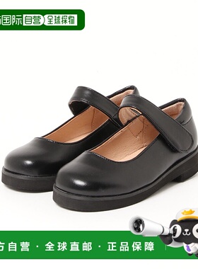 1h可退 日本直邮Catherine Cottage 儿童款简约单带鞋 TKST04/TKS