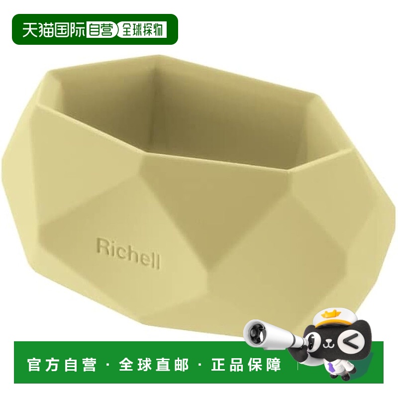 【日本直邮】利其尔 按摩器材 穴位按压用品 110132