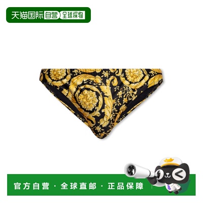 1h可退 香港直邮VERSACE 男士泳装 ABU05019A233122A7900 AW2026