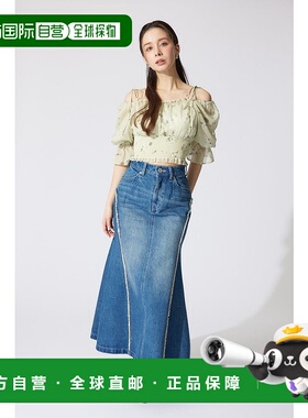 日本直邮Rienda 流苏美人鱼牛仔正腰短裙 [RI3465EW033908] 蓝色