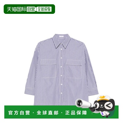欧洲直邮brunello cucinelli 女士 衬衫
