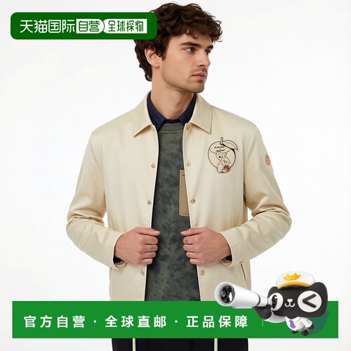 1h可退 香港直邮MONCLER 男士夹克 K24021A00006597F902B SS2026