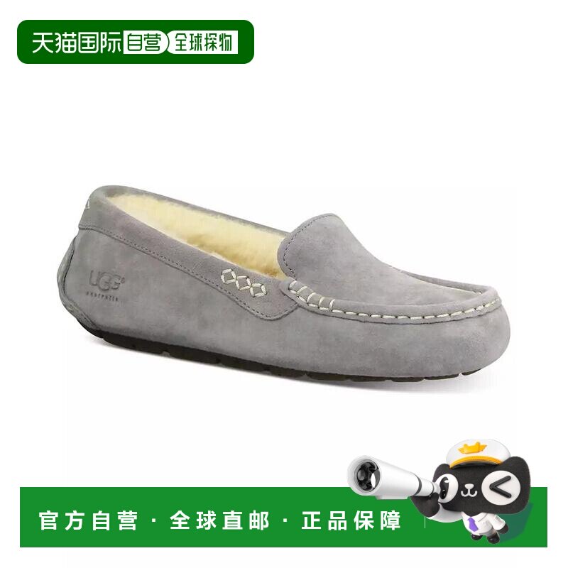 【美国直邮】ugg 女士 拖鞋经典鞋拖舒适鞋拖鞋羊毛毛绒乐福鞋图片