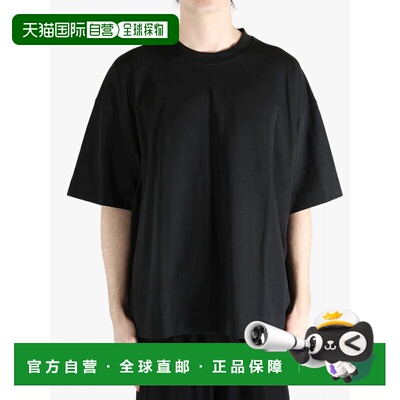 美国直邮DRIES VAN NOTEN - Men Heavy Jersey Long Sleeve T-shi