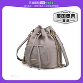 美国奥莱 collectionAzalea Bag mia grey Bucket light