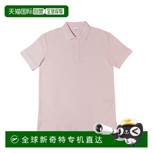 博柏利 粉色棉纽扣修身 欧洲直邮Burberry 男士 短袖 Polo衫