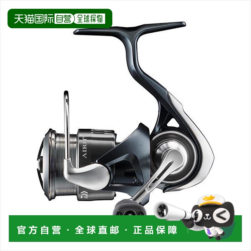 日本直邮DAIWA达亿瓦纺车轮渔线轮AIRITY ST SF1000S-P新款