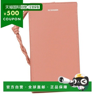 P5354 日本直邮吉尔 手机壳J07VL0002 Sander男女同款 657 桑达Jil