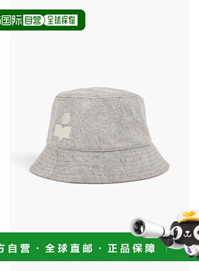 1h可退 香港直邮Isabel Marant 伊莎贝尔 玛兰 女士 Haley 刺绣牛