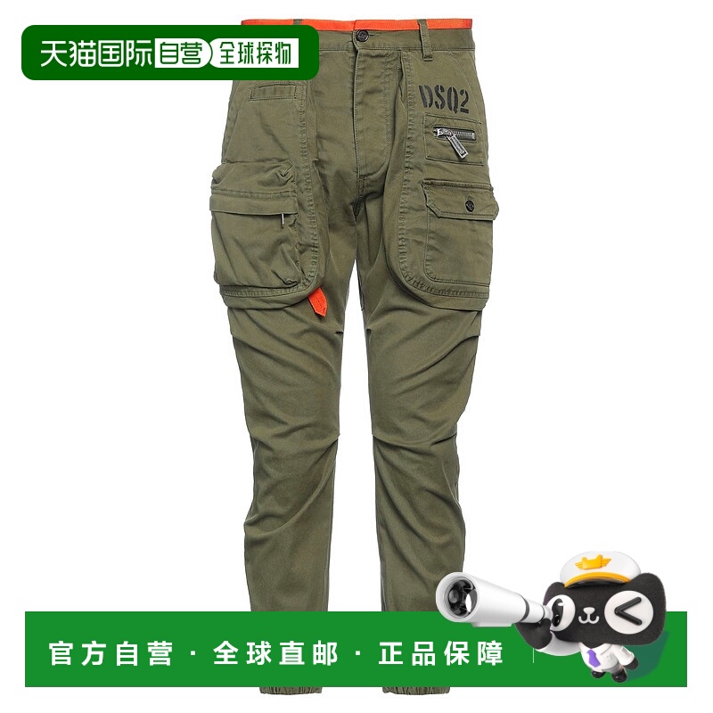1h可退 香港直邮Dsquared2 二次方 男士 工装长裤 green绿色 舒适