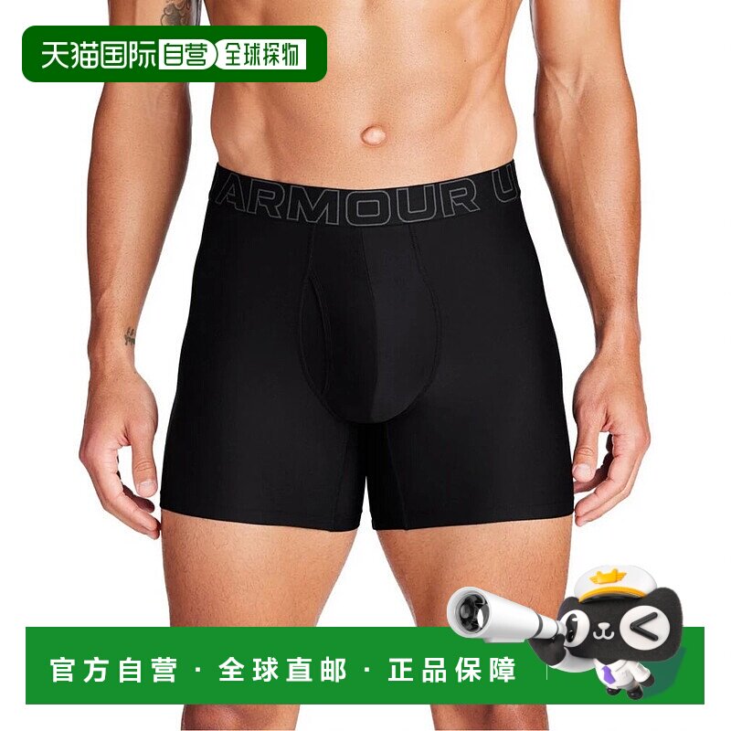 日本直邮Under Armor-Under Armour男士短裤UA性能技术6英寸内衣1
