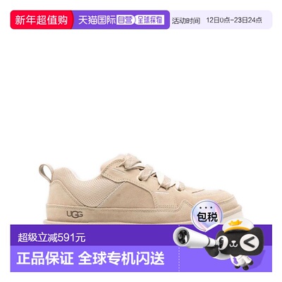 1h可退 香港直邮Ugg 男士 LO LOWMEL 网纱绒面革运动鞋 1169493MU