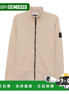 香港直邮STONE ISLAND 男士针织衫 L1S156100056S0044V009A