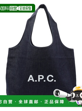 香港直邮A.P.C. 女士单肩包 COHIZM61565IAI AW2025 蓝色 BORSE A