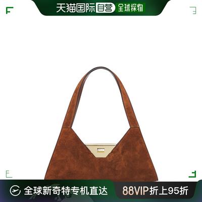 香港直邮潮奢 Bally 巴利 女士 Trilliant Small Bag 单肩包 WAS0