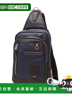 日本直邮AVIREX STUART 2Way 大容量时尚轻便身体包 [AV1129AU024