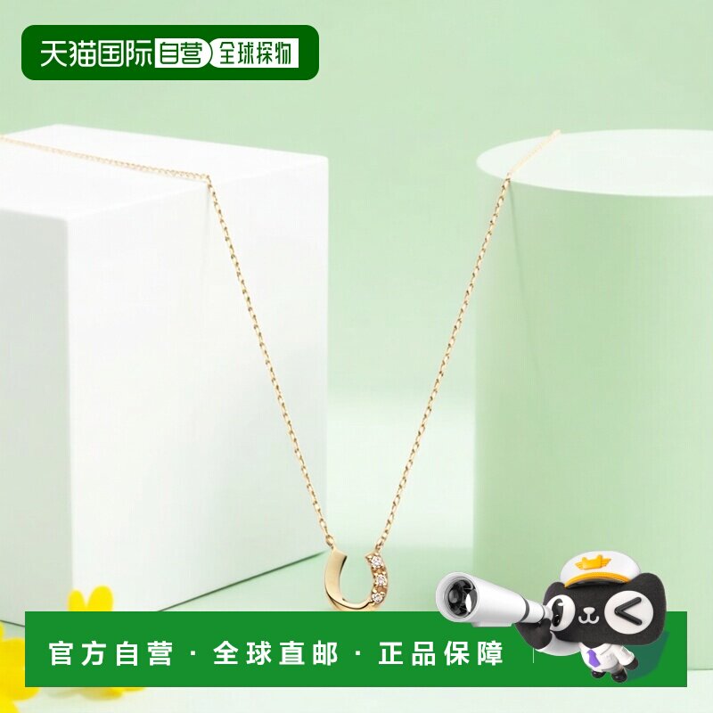 香港直邮Vendome Aoyama新款10K黄金钻石人气款马蹄项链 AJVN1491