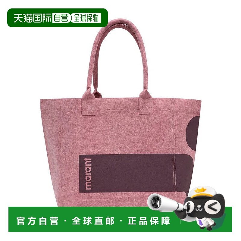 香港直邮ISABEL MARANT 女士手提包 PM0001FBD1X07M SS2026