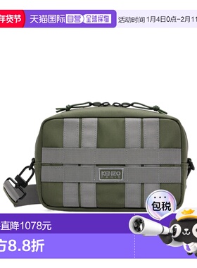 香港直邮KENZO 男士斜挎包 FG55SA228F2051 SS2026 灰色 拉链单肩
