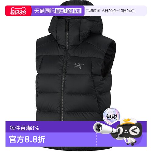 加拿大直邮arc‘teryx/始祖鸟 女士 羽绒服