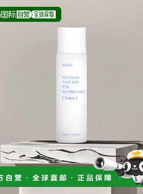 香港直邮Nacific, 这款爽肤水，5.07 液量盎司（150 毫升）保湿