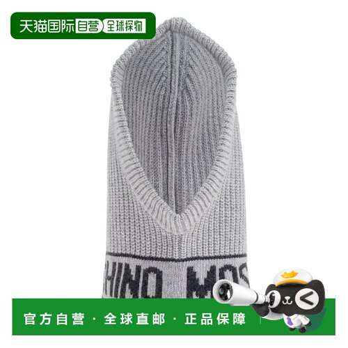 1h可退 香港直邮MOSCHINO 男士帽子 65414M3136142 AW2025 灰色