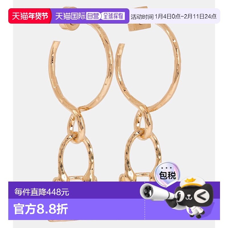 1h可退 香港直邮Jacquemus 女士 耳环 metal金属色 舒适时尚,饰品/流行首饰/时尚饰品新,耳环,淘宝优惠券,粉丝福利购,淘宝优惠卷