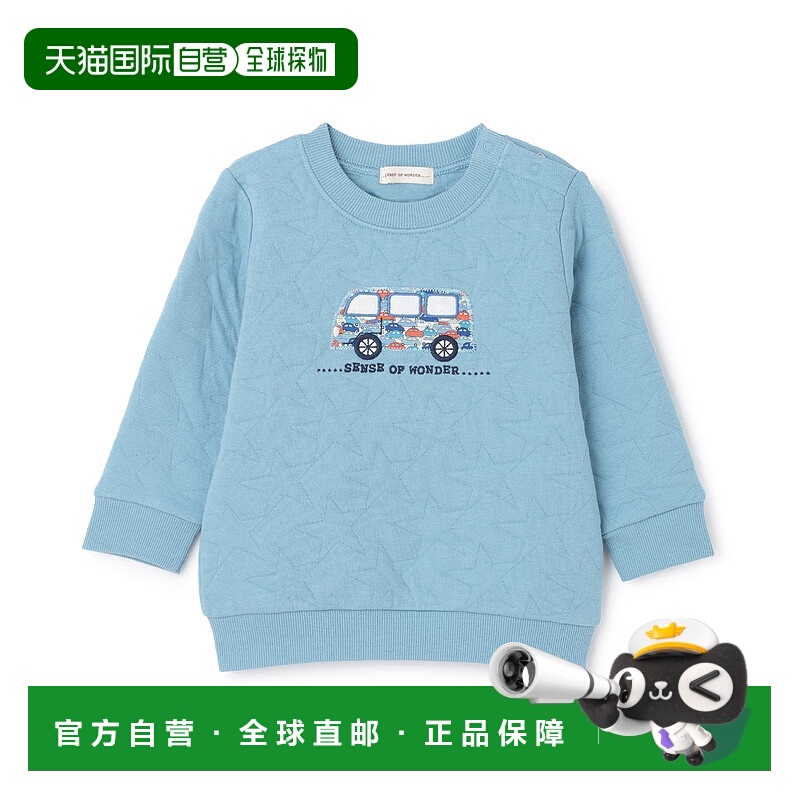 1h可退 日本直邮sense of wonder 儿童 全棉星星印花 半开襟汽车