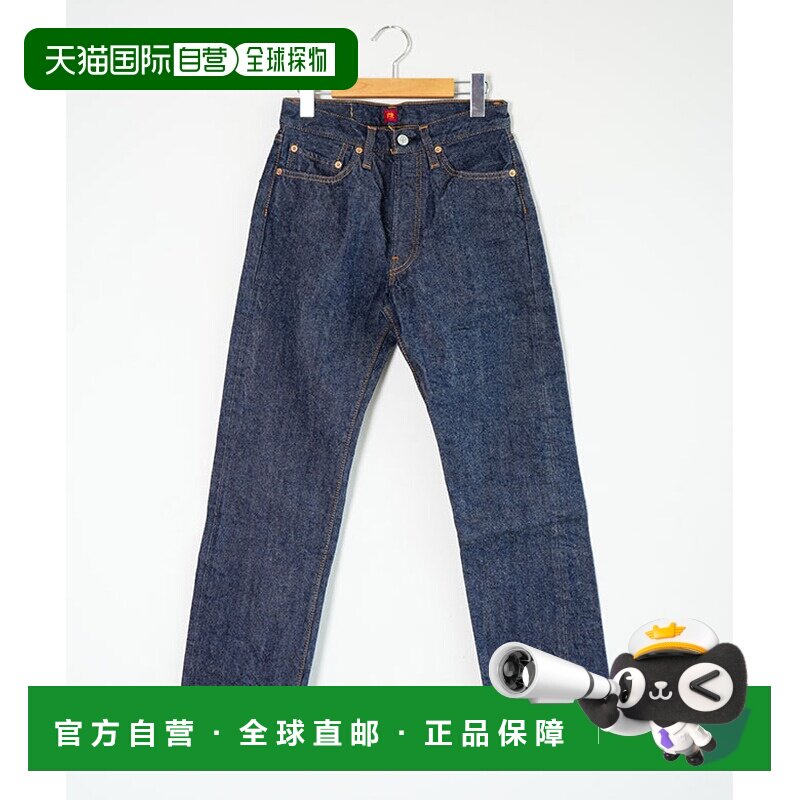 日本直邮RESOLUTE 712 锥形直筒牛仔裤 拉链门襟 one wash KD图片