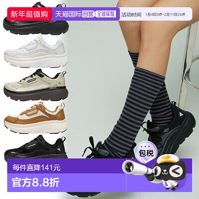 日本直邮AKIII Classic Bumper Trainer 男女士运动鞋运动鞋系带A