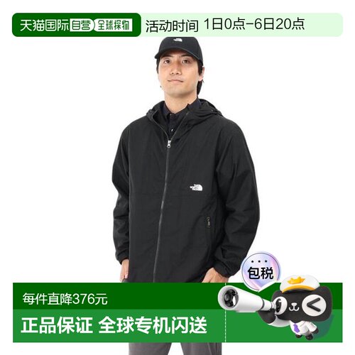 日本直邮THE NORTH FACE 紧凑夹克 NP72530 K（男款） 外套北面