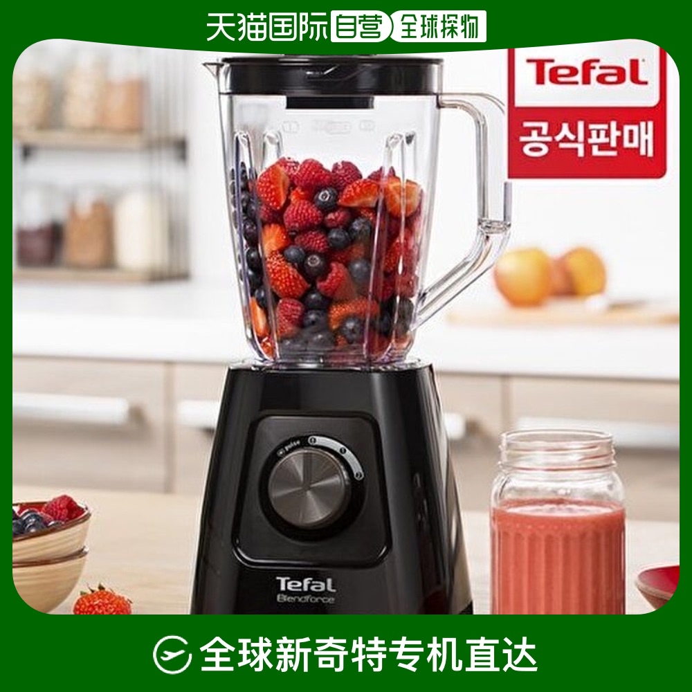 һƷ ֱTefal ե֭/ԭ֭  BLENDFORCE Plus ɫ BL42321.1Ԫ(88VIP 95)