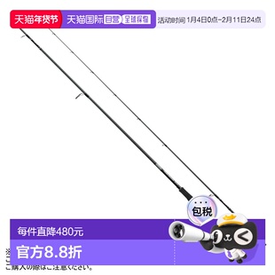 日本直邮Shimano Hard Rocker XR S83MH 鱼竿