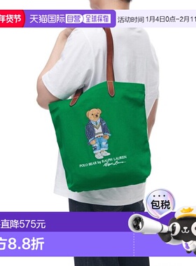 韩国直邮POLO RALPH LAUREN MAPOBGS0G620097-300时尚帆布包