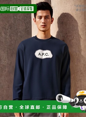 香港直邮A.P.C. 男士卫衣 COEIPH27825IAK AW2023 蓝色长袖