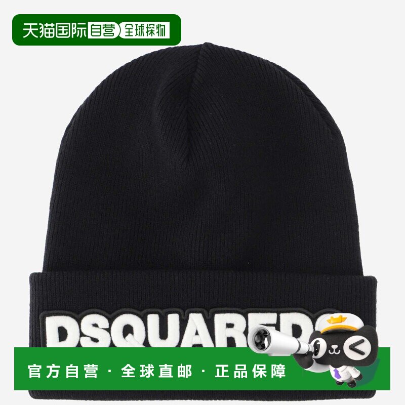 香港直邮DSQUARED2 男士帽子 KNM000115040001M063 AW2026毛线帽图片