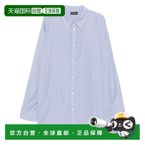 香港直邮BALENCIAGA 男士衬衫 809007TRLE94640 AW2024 白色