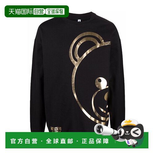 香港直邮Moschino 金属感卫衣 A17098113555