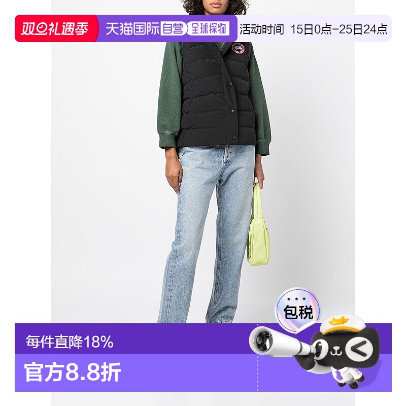 【自营】海外直邮CANADA GOOSE加拿大鹅 Freestyle女士羽绒马甲大