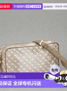 日本直邮GHERARDINI CRETA GHB0112 女士单肩包/斜挎包奢华时尚礼