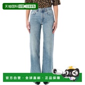 寬腿牛仔褲 1h可退 A0610852 女士 Hugh 香港直邮ANINE BING