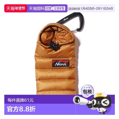 日本直邮NANGA迷你睡袋手机壳 GLD NA2441-3A101